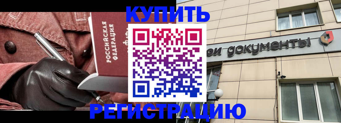 форма 3 в Лузе